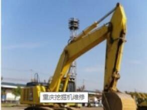 重庆91蜜桃视频入口